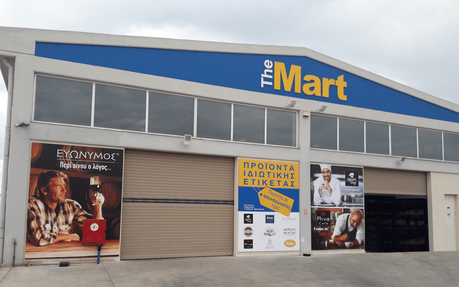 The Mart: Μείωση καθαρών κερδών 44% λόγω αύξησης του κόστους εμπορευμάτων