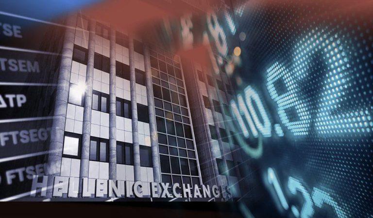 χρηματιστήριο Αθηνών
