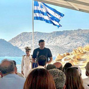 Σύμη: Στη ονοματοδοσία του λιμανιού παρευρέθηκε ο Βασίλης Κικίλας