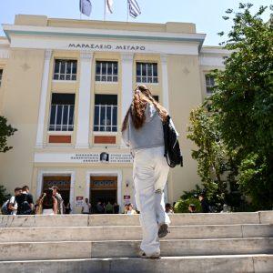 Greece Approves Four Private Non-Profit Universities for 2025