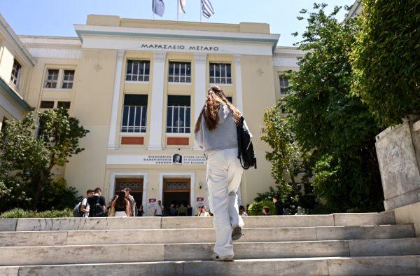 Greece Approves Four Private Non-Profit Universities for 2025