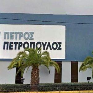 Όμιλος Π.Πετρόπουλος: Άνοδος 7,6% στις πωλήσεις του πρώτου εξαμήνου