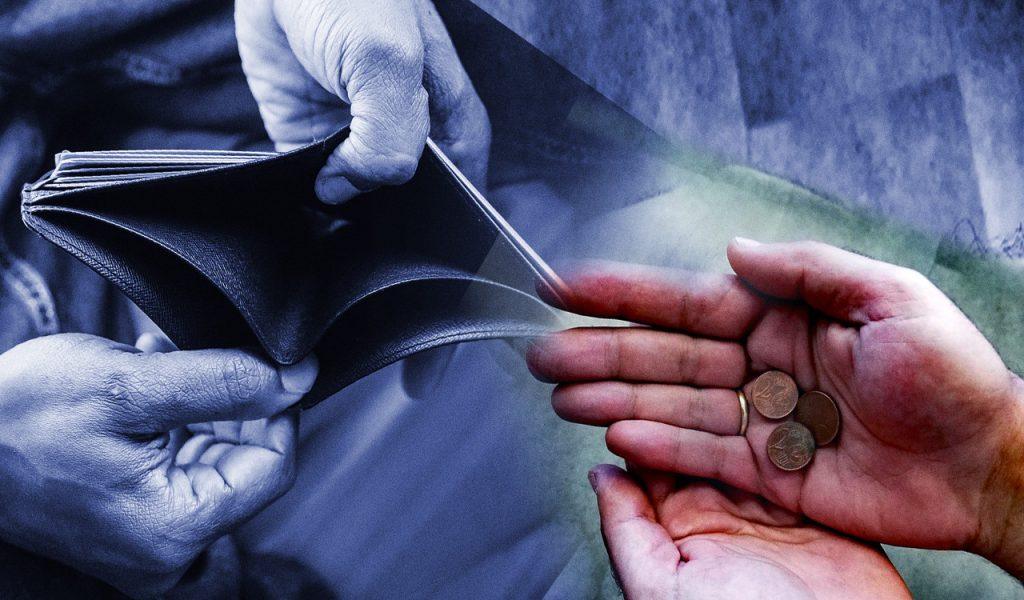 Πόσο διαθέσιμο είναι το εισόδημα