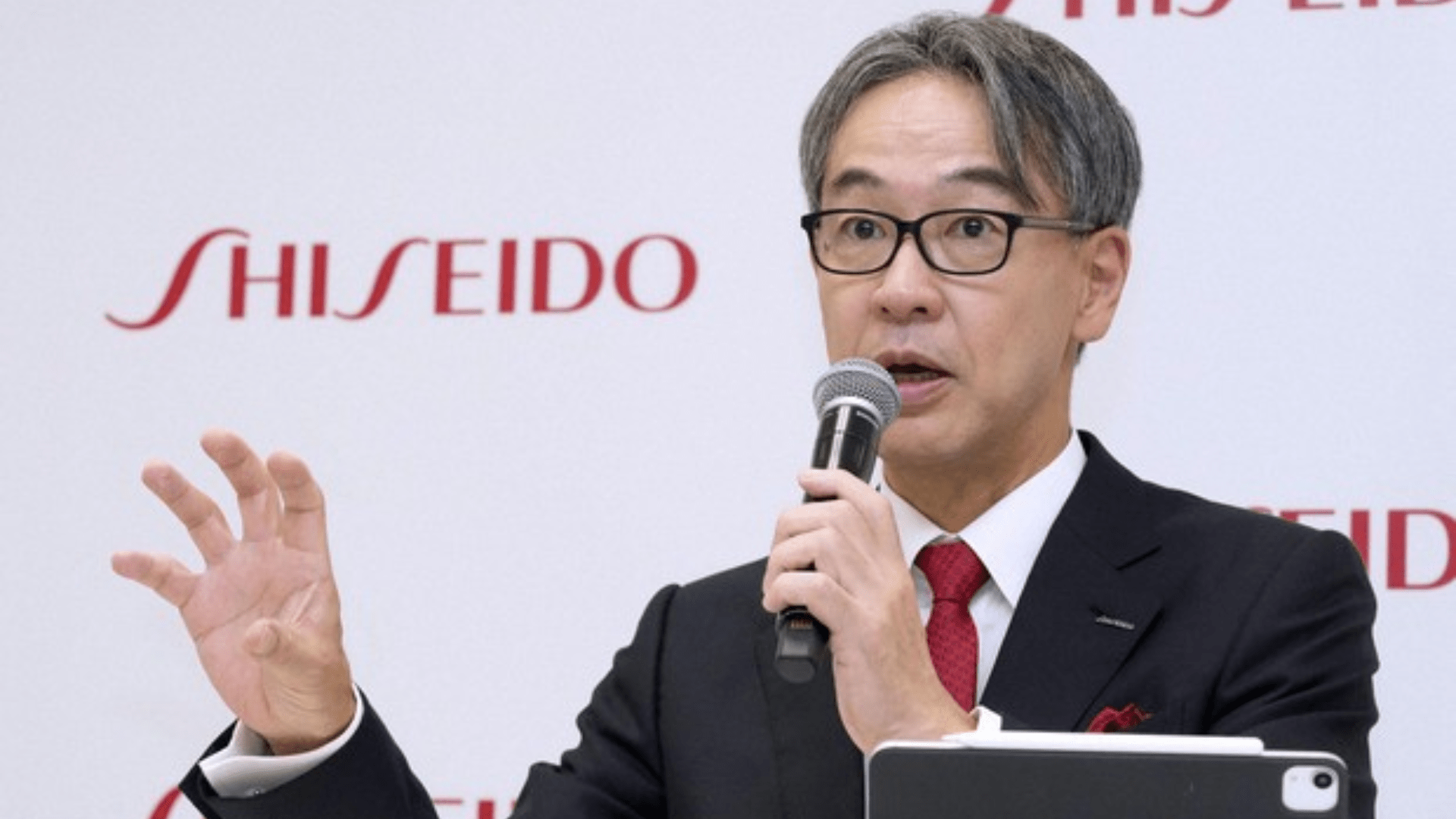 Shiseido