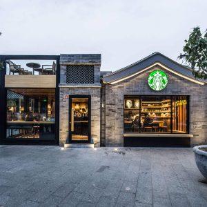 Starbucks: Έβαλε πωλητήριο στην Κίνα – Γιατί θέλει να απεμπλακεί 