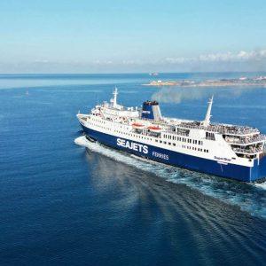 SeaJets: Ταλαιπωρία για ταξιδιώτες στην Αλόννησο – Μηχανική βλάβη στο Superstar