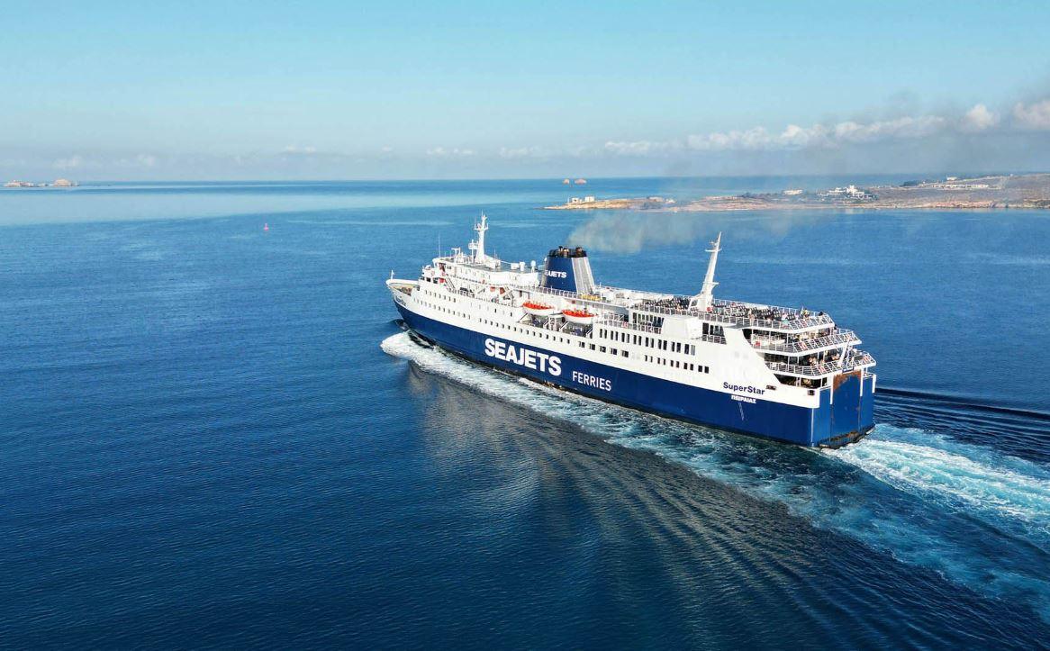 SeaJets: Ταλαιπωρία για ταξιδιώτες στην Αλόννησο – Μηχανική βλάβη στο Superstar