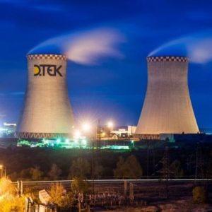 Oυκρανία-Ρωσία: Το Κίεβο υπόσχεται να αντεπιτεθεί μετά τις ρωσικές επιθέσεις σε ενεργειακές εγκαταστάσεις