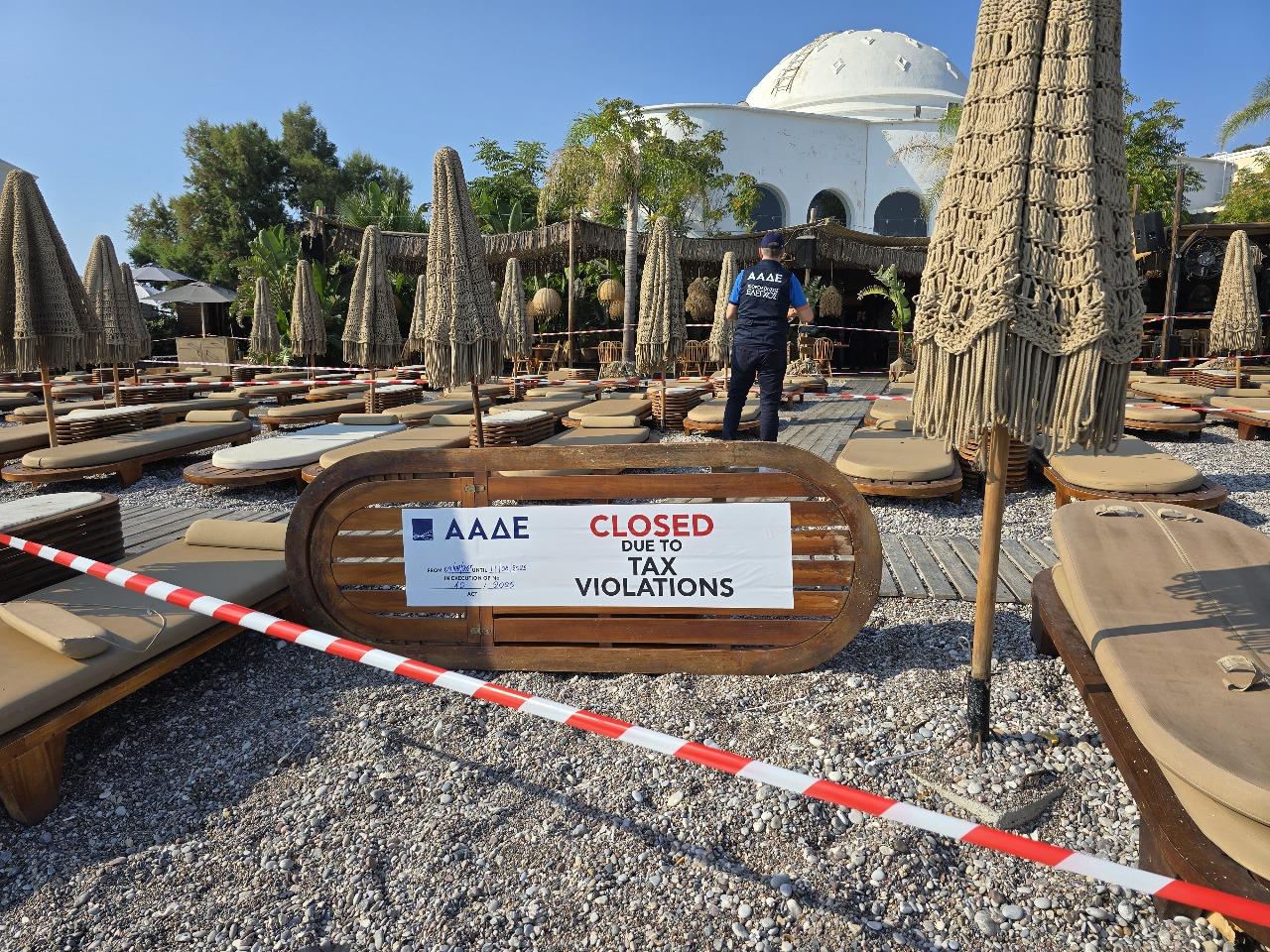 Στο ίδιο έργο θεατές
