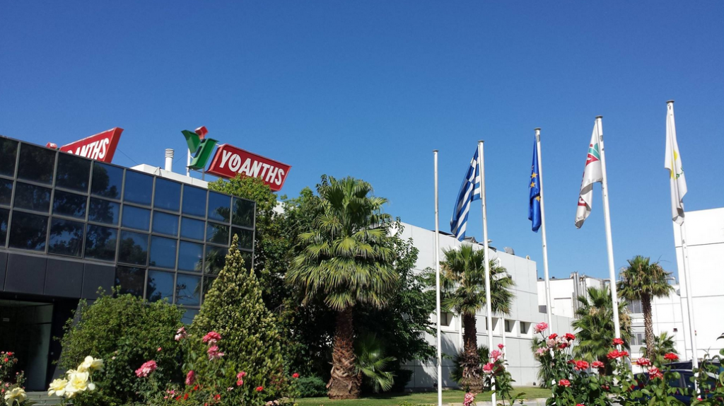 Νίκας