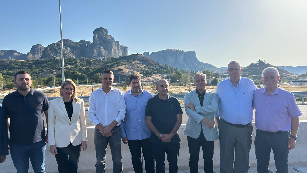 Δήμας