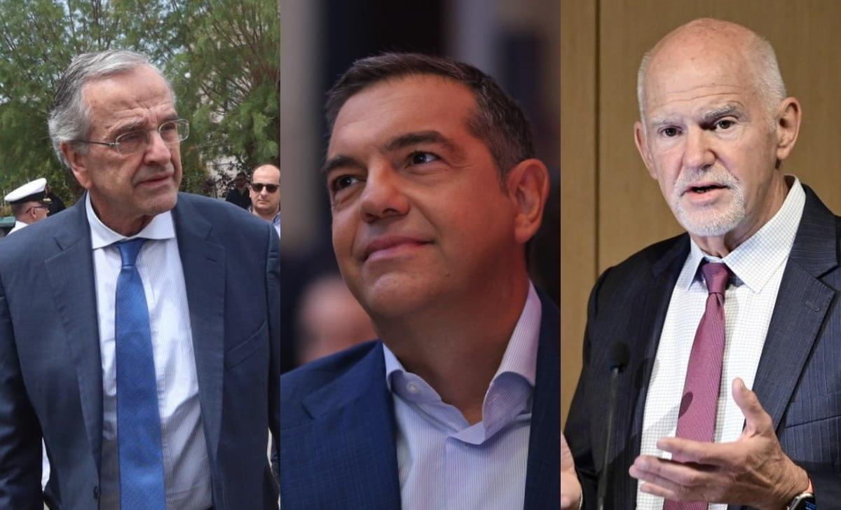 Πόθεν Έσχες: Τι δήλωσαν Τσίπρας, Παπανδρέου, Σαμαράς