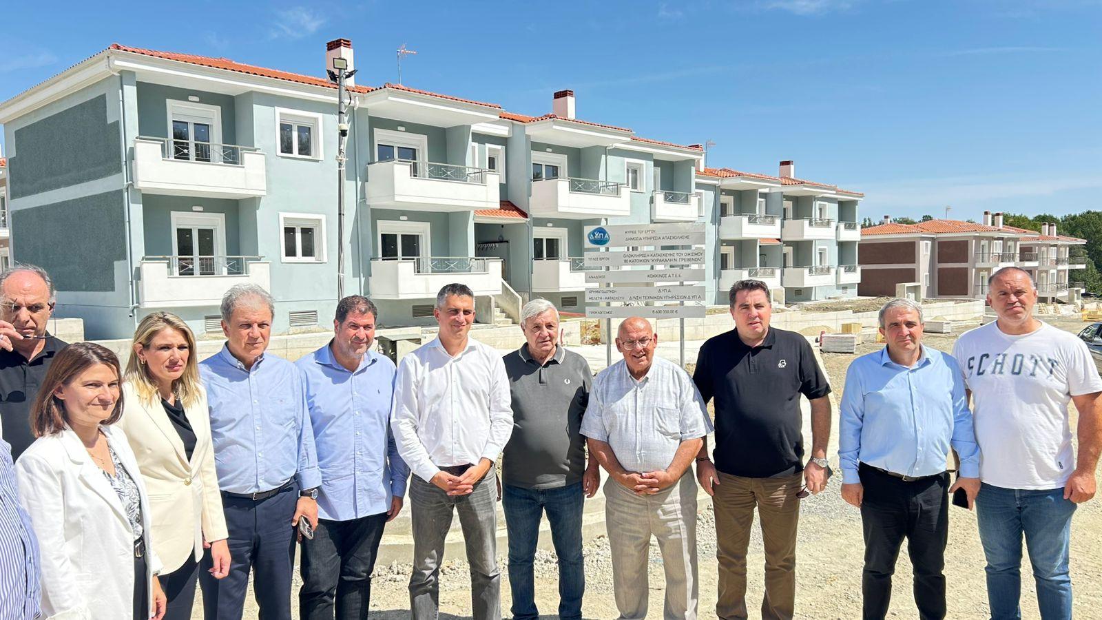 Δήμας