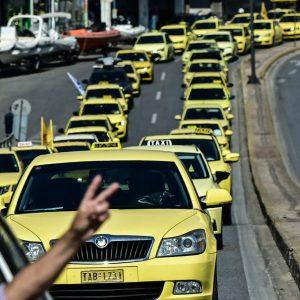Χειρόφρενο για 48 ώρες τα ταξί – Ποιες μέρες δεν θα κυκλοφορούν