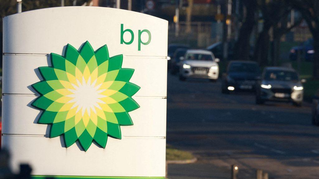 BP: Στρέφεται ξανά στον Κόλπο του Μεξικού – Νέα επένδυση 5 δισ.