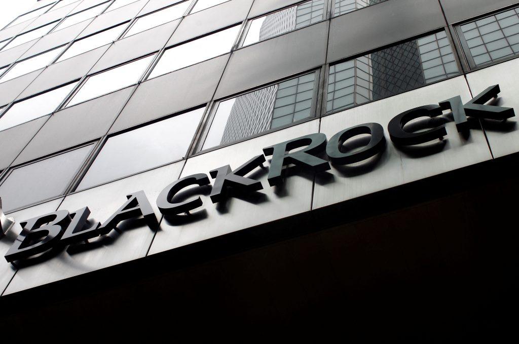 BlackRock: Κορυφαίο συνταξιοδοτικό ταμείο αποσύρει 14 δισ. ευρώ