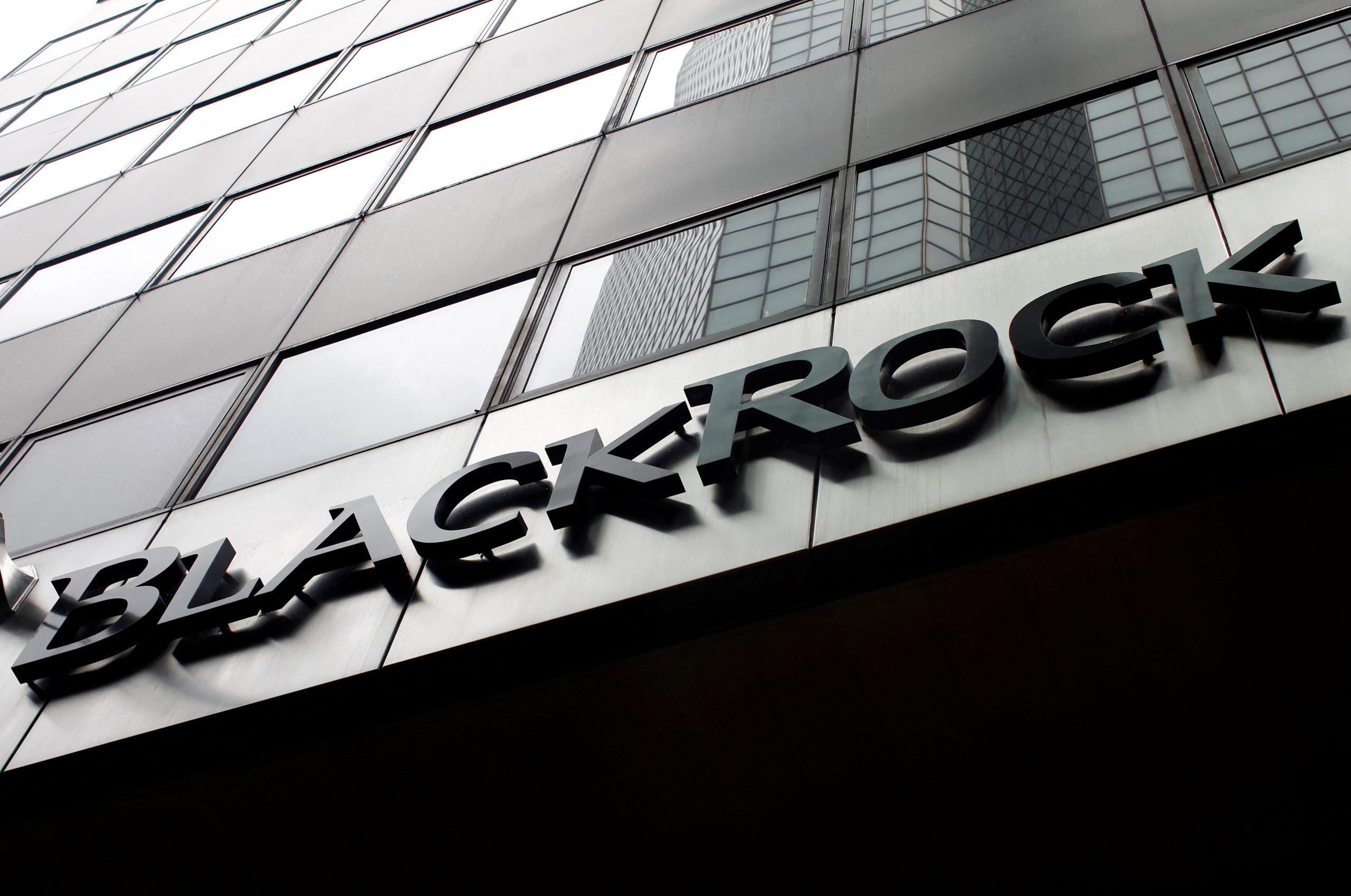 BlackRock: Κορυφαίο συνταξιοδοτικό ταμείο αποσύρει 14 δισ. ευρώ