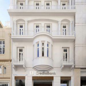 CrediaBank: Λογαριασμός Ταμιευτηρίου με προνομιακό επιτόκιο 1,15%