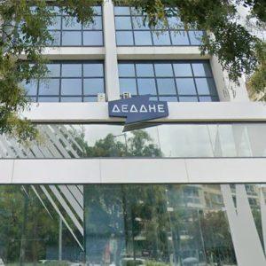 ΔΕΔΔΗΕ: Τρεις συμβουλές για την αποφυγή εξαπάτησης