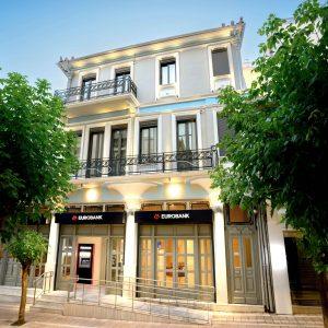 Eurobank: Περιοδεία Διοίκησης σε Δυτική Ελλάδα και Ήπειρο
