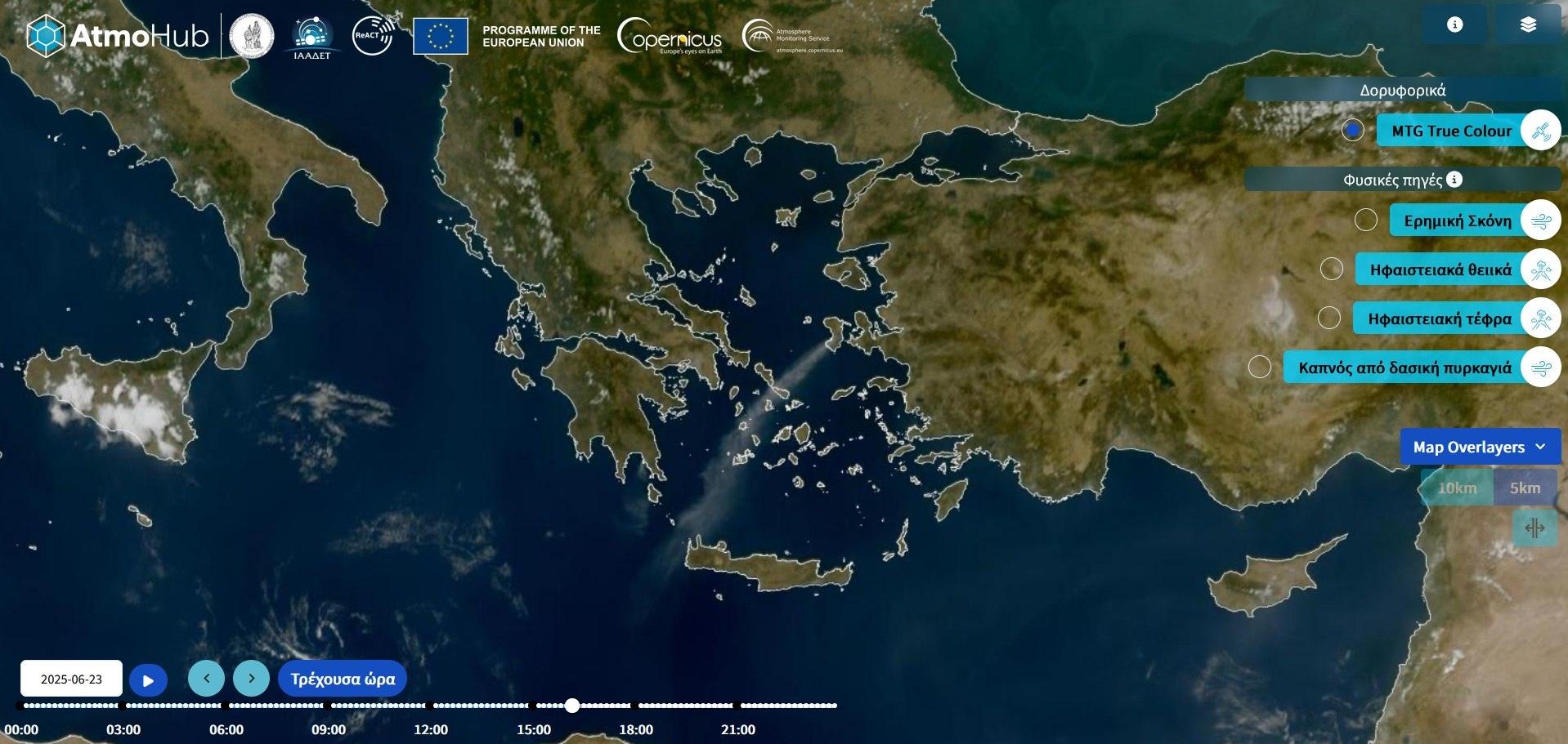 Πόσο έχει επιβαρυνθεί η ατμόσφαιρα από τις φετινές φωτιές [γραφήματα]