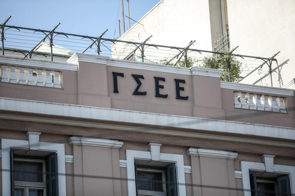 ΓΣΕΕ: Προς πανελλαδική απεργία την 1η Οκτωβρίου