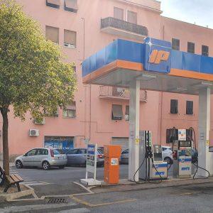 SOCAR: Σε συμφωνία για την αγορά του διυλιστηρίου της Italiana Petroli