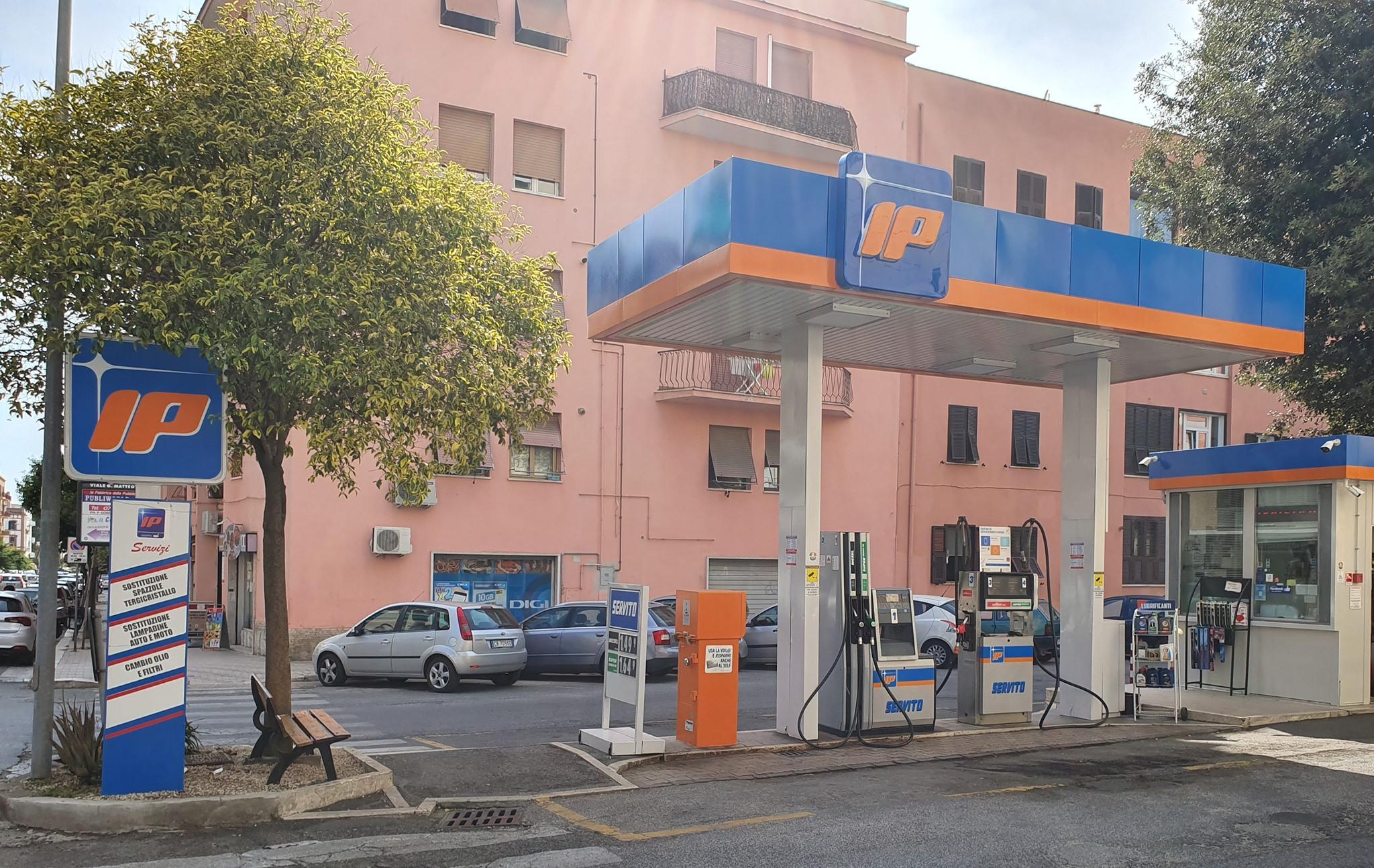 SOCAR: Σε συμφωνία για την αγορά του διυλιστηρίου της Italiana Petroli
