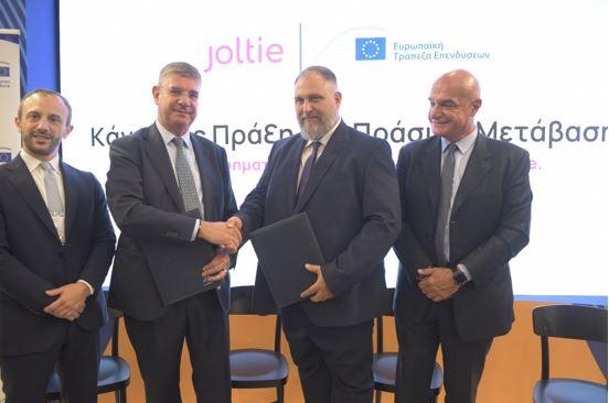 Joltie: Συμφωνία 17,5 εκατ. ευρώ με την Ευρωπαϊκή Τράπεζα Επενδύσεων (ΕΤΕπ)