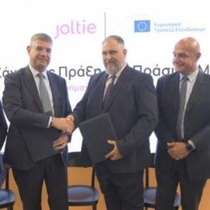 Joltie: Συμφωνία 17,5 εκατ. ευρώ με την Ευρωπαϊκή Τράπεζα Επενδύσεων (ΕΤΕπ)