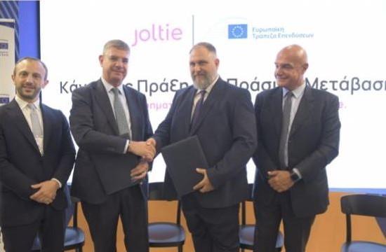 Joltie: Συμφωνία 17,5 εκατ. ευρώ με την Ευρωπαϊκή Τράπεζα Επενδύσεων (ΕΤΕπ)