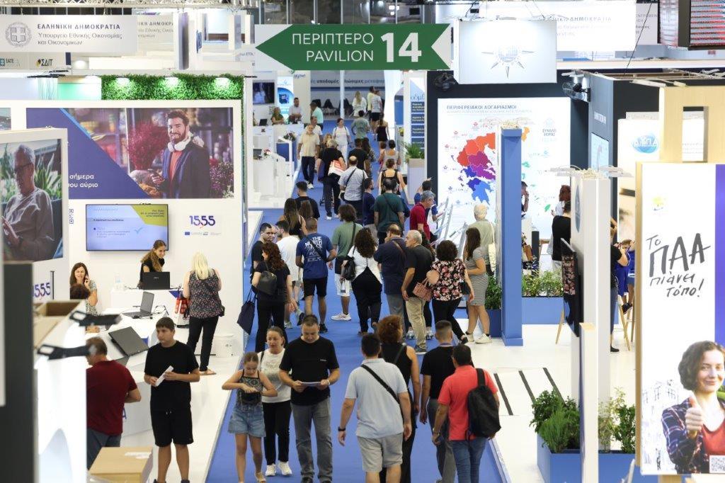 89η ΔΕΘ: Πέφτει η αυλαία με εκδηλώσεις και μουσική
