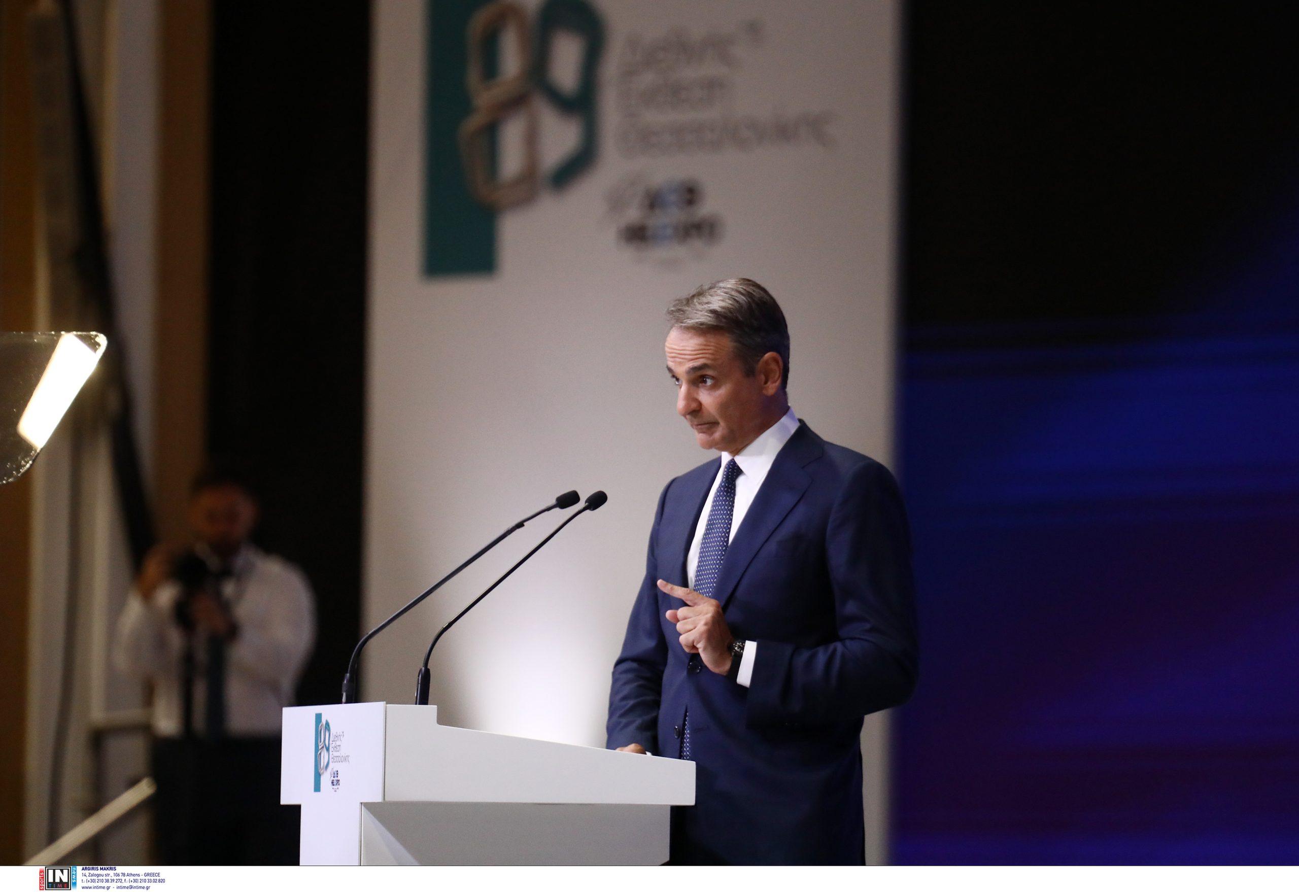 Μητσοτάκης: Μείωση 2 μονάδες για τους φορολογικούς συντελεστές