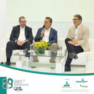 89η ΔΕΘ: Ο όμιλος ΔΕΠΑ Εμπορίας στην έκθεση