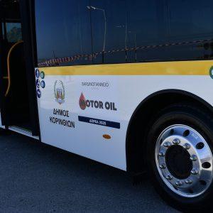 Motor Oil & Βαρδινογιάννειο Ίδρυμα: Δωρεά ηλεκτρικών λεωφορείων και οχημάτων στον δήμο Κορινθίων