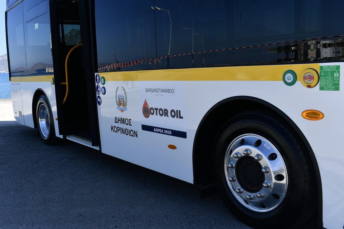 Motor Oil & Βαρδινογιάννειο Ίδρυμα: Δωρεά ηλεκτρικών λεωφορείων και οχημάτων στον δήμο Κορινθίων