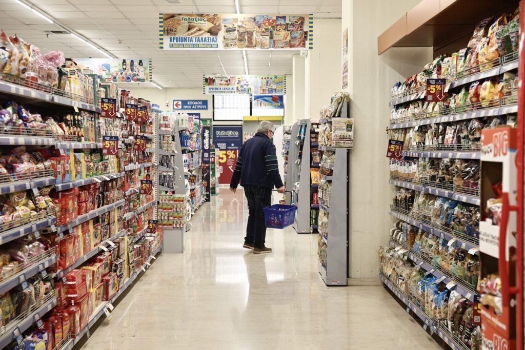 Greece Secures Supermarket Deal to Cut Prices