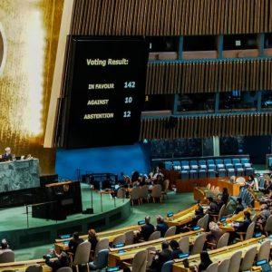 ΟΗΕ: Ενέκρινε τη δήλωση για τη λύση των δύο κρατών