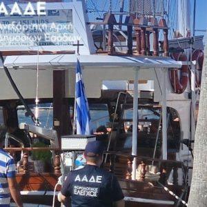 «Κρουαζιέρα θα σε πάω»: «Λαβράκια» από τους ελεγκτές της ΑΑΔΕ στην Κω
