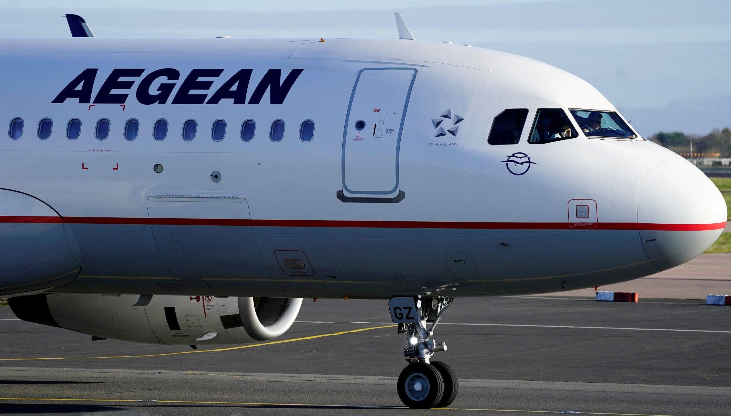 Aegean: 2Q Net Income Up 24% Amid Strategic Advancements