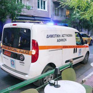 Athens Shuts Down 23 More Businesses for Space Violations