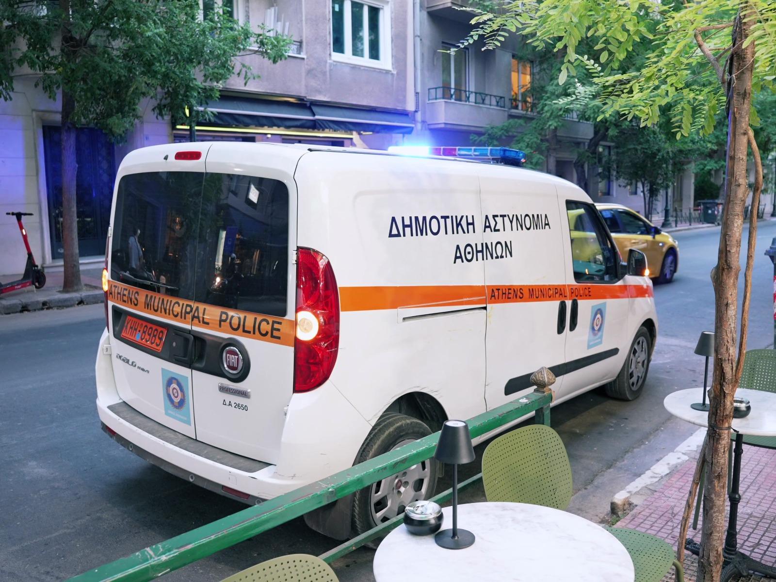 Athens Shuts Down 23 More Businesses for Space Violations