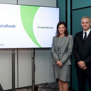 Moody’s: Τι κομίζει στην CrediaBank η εξαγορά της HSBC Μάλτας