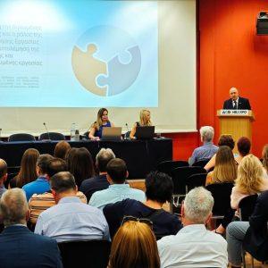 Αδήλωτη εργασία: Πώς πλήττει την κοινωνική συνοχή και τον ανταγωνισμό των εταιρειών