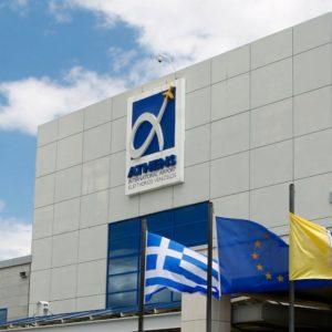 Ελ. Βενιζέλος: Στα 308,2 εκατ. ευρώ τα έσοδα