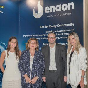 Enaon στη 89η ΔΕΘ: «Συνεχίζουμε τις επενδύσεις στην Ελλάδα»