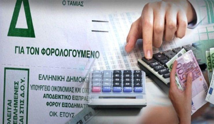 Τεκμήρια διαβίωσης: Ποιοι κερδίζουν από τις μειώσεις και τι μένει ίδιο