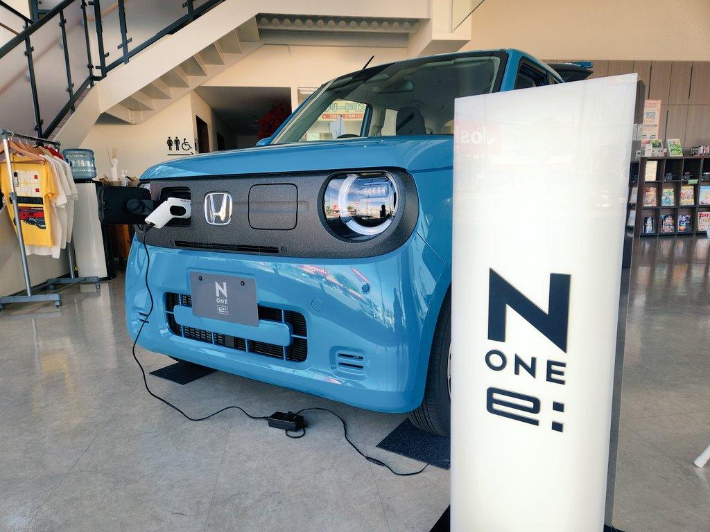 Honda: Το ηλεκτρικό αυτοκίνητο Kei αξίας 18.300 δολαρίων που θα τα… βάλει με τη Nissan
