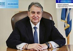 Ημέρα Ελληνικού Εμπορίου 2025: Δήλωση Βασίλη Κορκίδη για τις προκλήσεις και τις προοπτικές του κλάδου