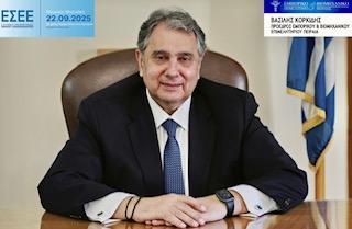 Ημέρα Ελληνικού Εμπορίου 2025: Δήλωση Βασίλη Κορκίδη για τις προκλήσεις και τις προοπτικές του κλάδου